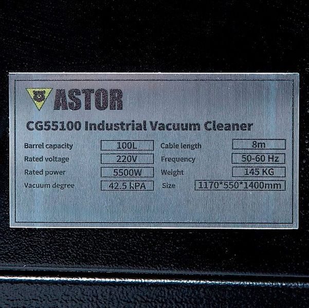 Фото Пылесос сухой чистки ASTOR — арт. CG55100 15
