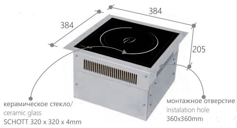 Фото Плита индукционная Eco Kitchen IND-30P-3500 1