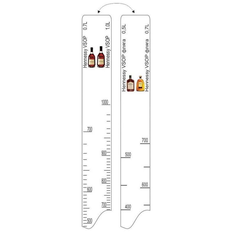 Барная линейка Hennessy VSOP артикул 81250051