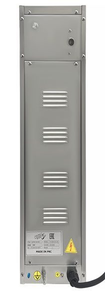 Фото Кипятильник проточный Crazy Pan CP-IB35 серебряный — арт. CP-IB35 SILVER 3