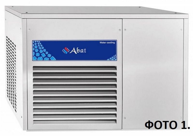 Фото Льдогенератор Abat ЛГ-250Ч-01 11