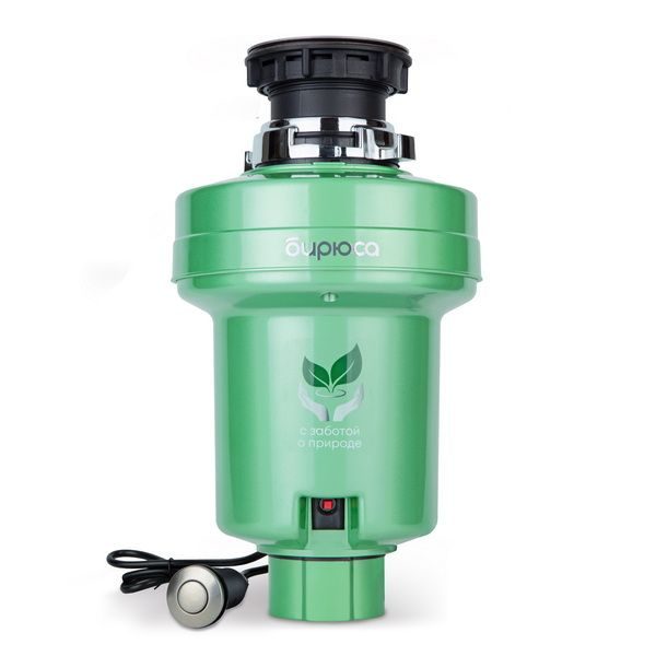 Измельчитель пищевых отходов Бирюса WD-375C1