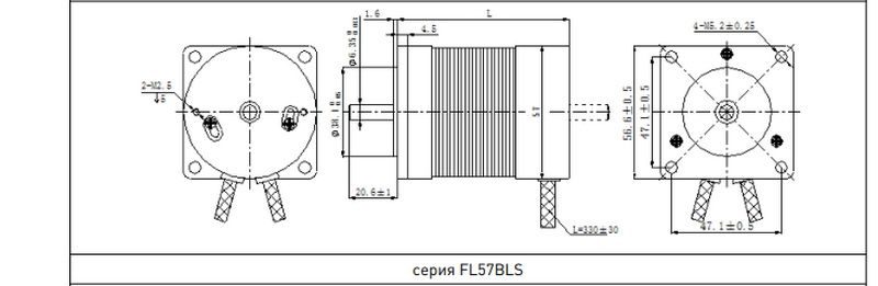 Фото Двигатель Koreco — арт. SSI1S motor 1