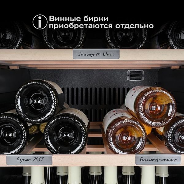 Фото Шкаф винный Meyvel MV105-KBF1 компрессорный 29