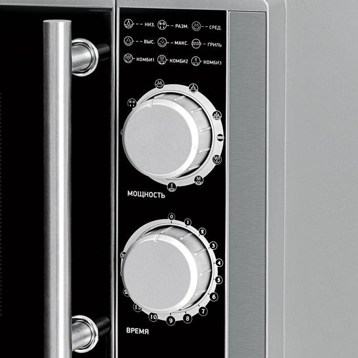 Фото Микроволновая печь BBK Kocateq — арт. 23MWG-923M/BX 1