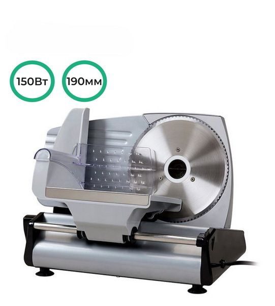 Слайсер CuisinAid CD-MS190