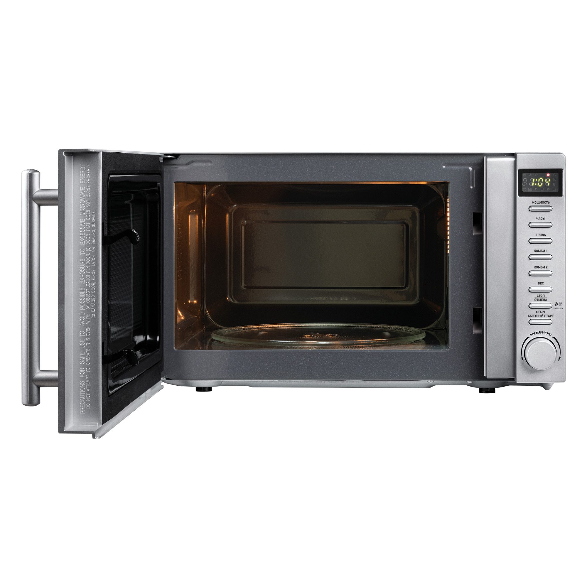 Фото Микроволновая печь BBK HD&TEK — арт. 20MWG-733T/BS 3