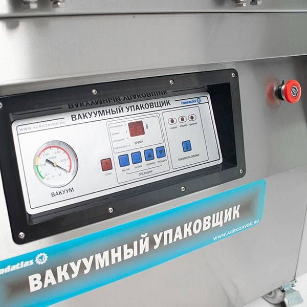 Фото Упаковщик двухкамерный Foodatlas DZ-400/2SC Eco — арт. УТ000007694 8