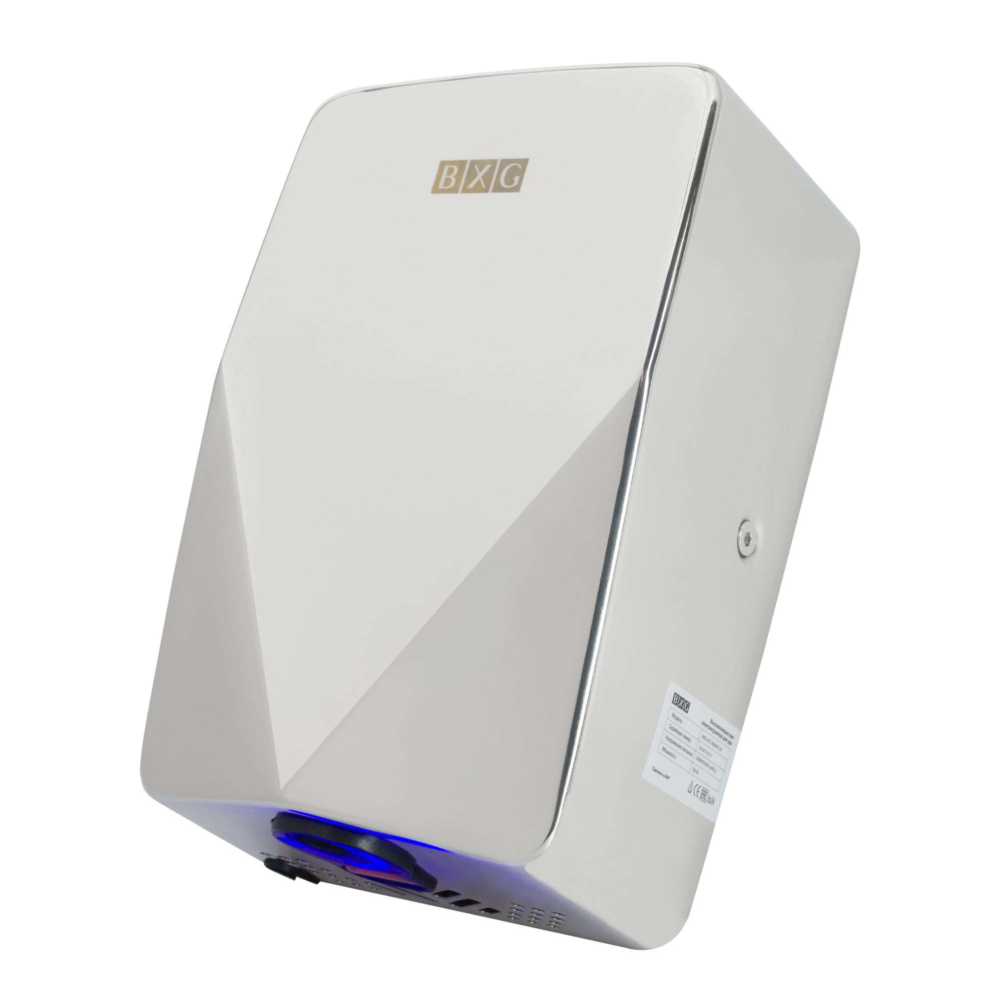 Фото Сушилка для рук автоматическая BXG JET-3500АС UV 2