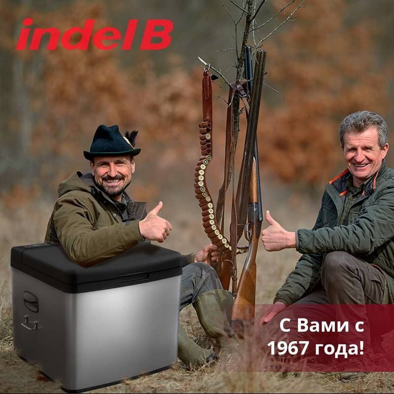 Фото Автохолодильник indel B TB45А 4