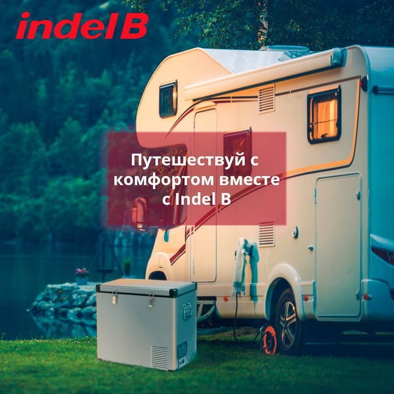 Фото Автохолодильник indel B TB60 7