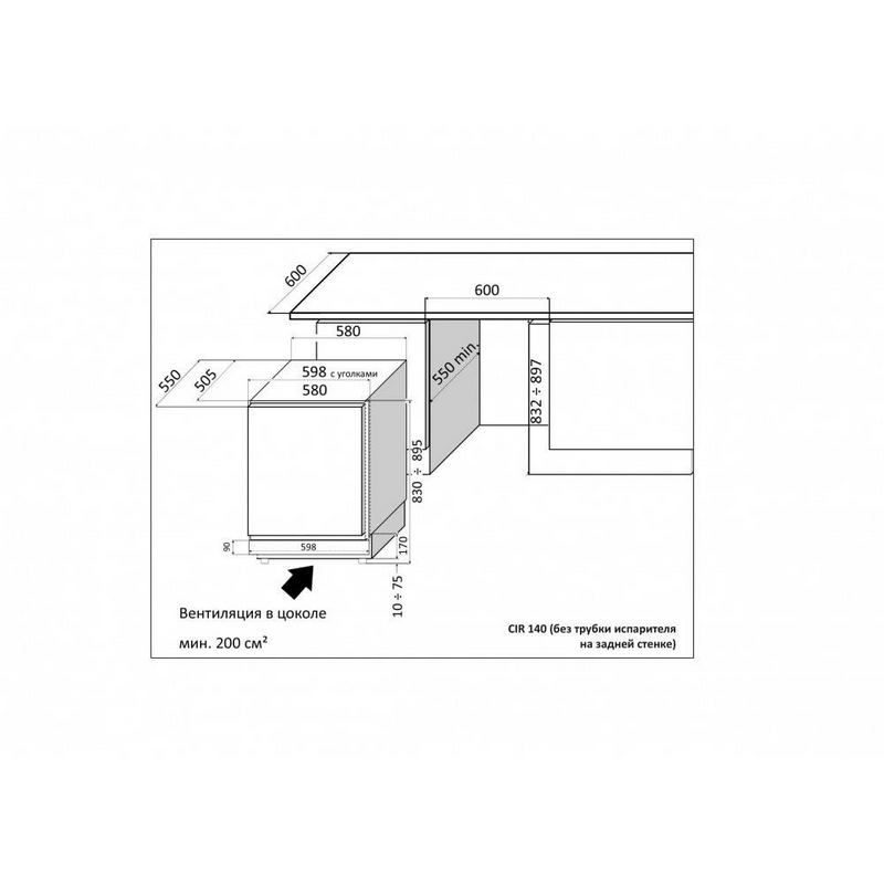 Фото Шкаф винный IP Industrie CIRK 140 CF 7