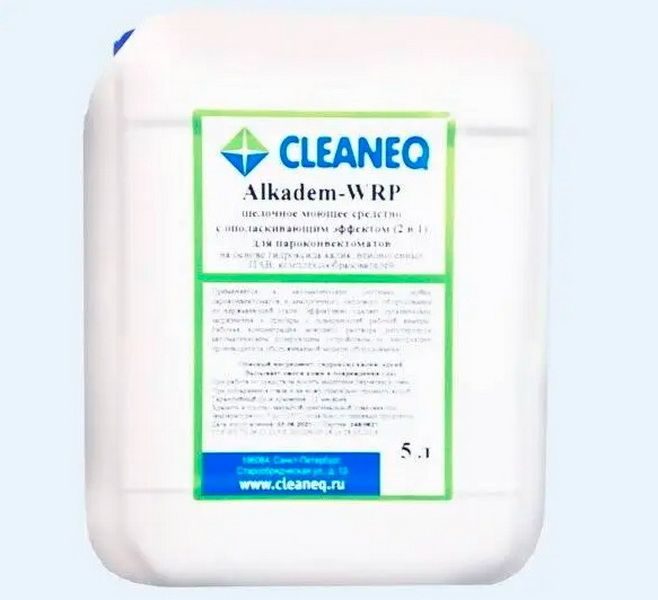 Жидкое щелочное моющее Alkadem WRP 2 в 1, 5л