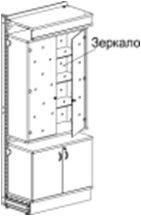 Стеллаж торговый Stahler и тумбой L=1000 Н=2350