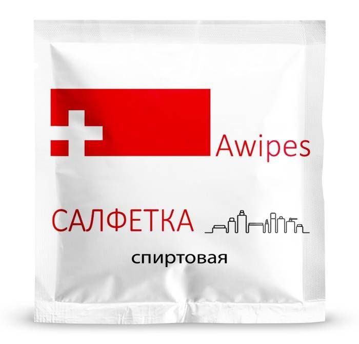 Салфетка гигиеническая Стаирс Awipes