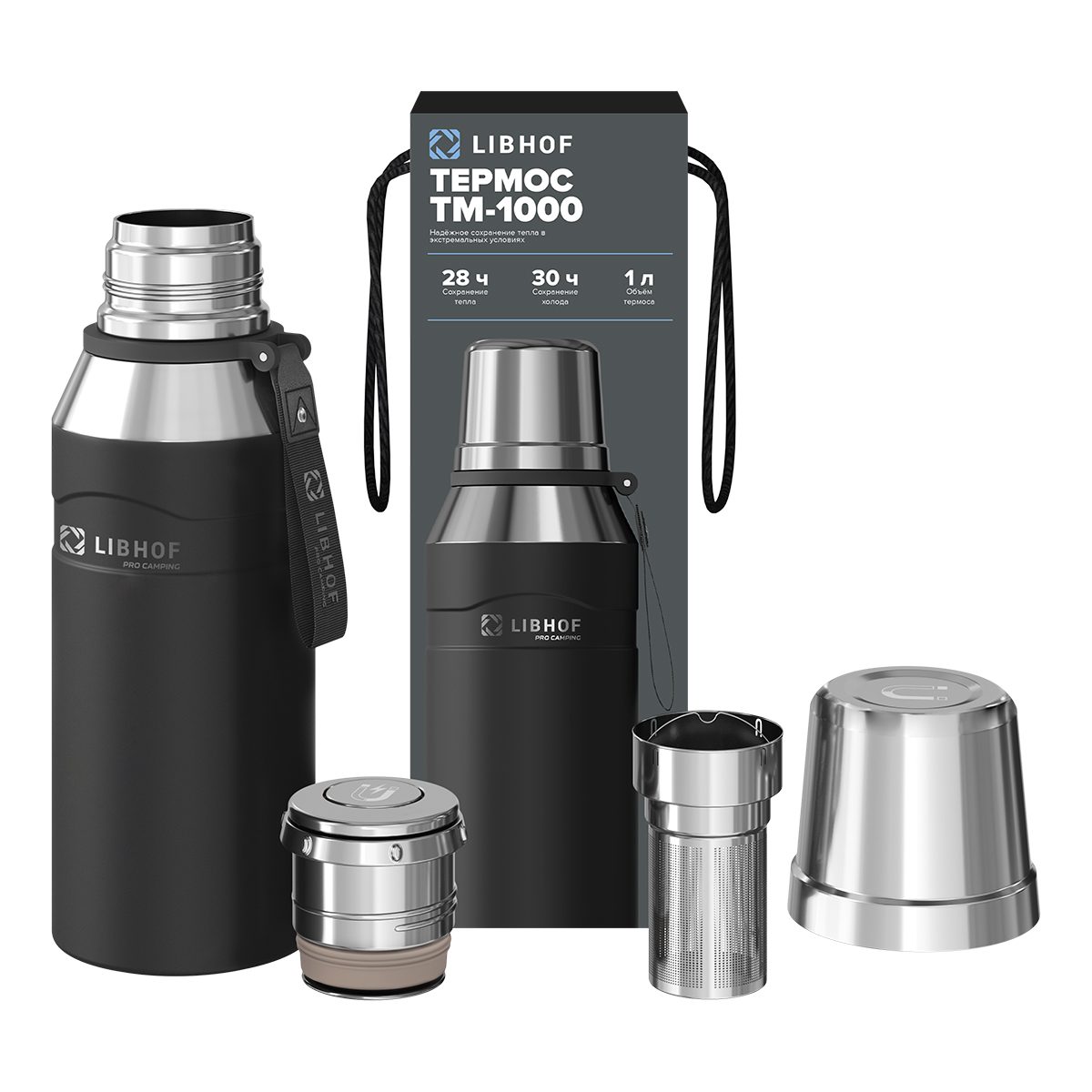 Фото Термос бытовой Libhof TM-1000 1,0 л — арт. libtm1000 10