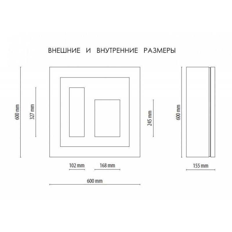 Фото Шкаф винный IP Industrie — арт. QV12-N1152B 1