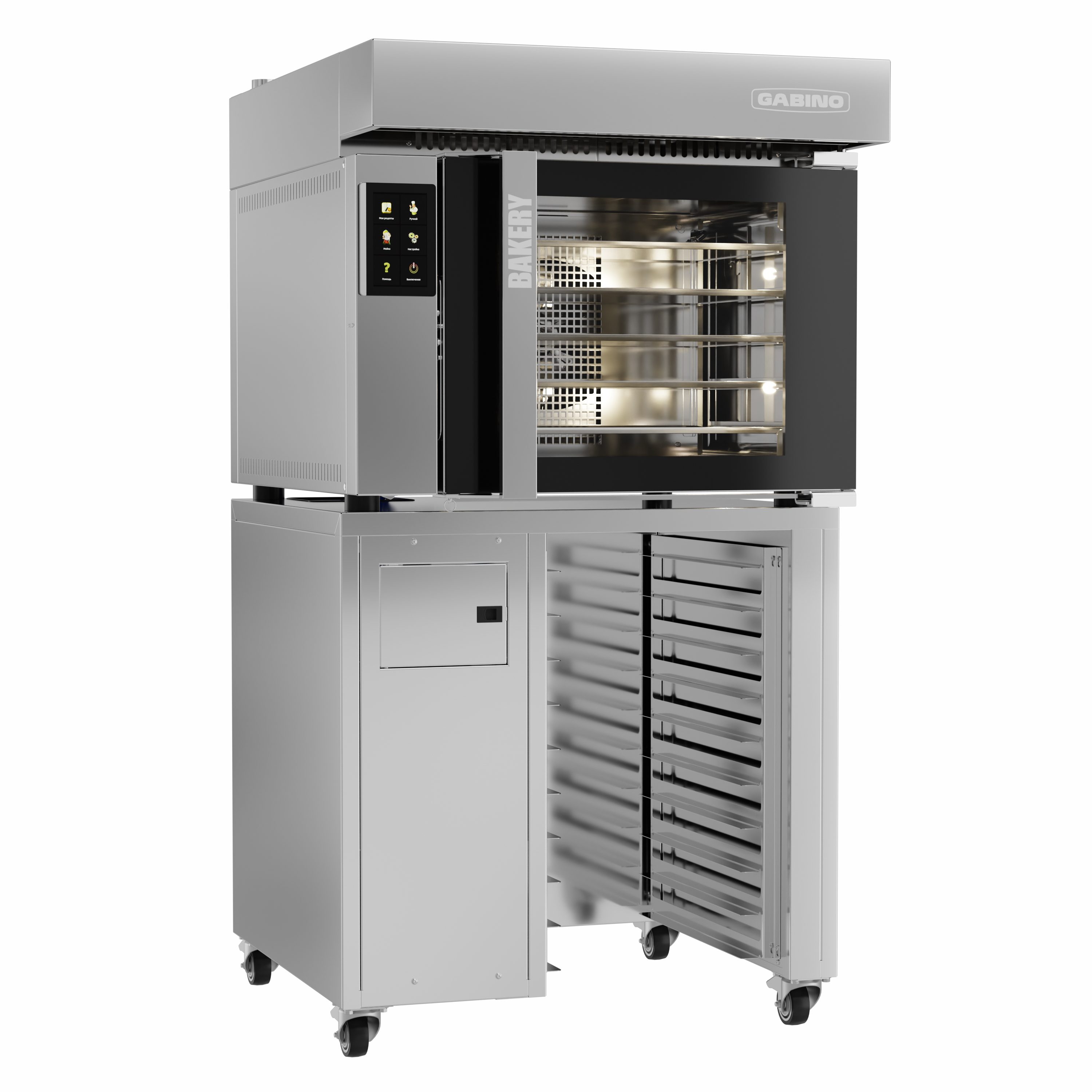 Печь конвекционная Gabino Bakery Profi i 50