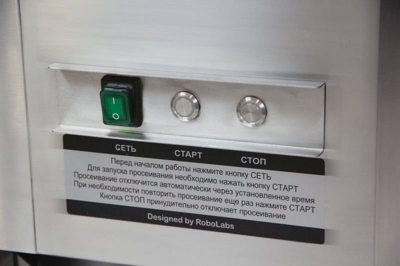 Фото Стол для панировки ROBOLABS SR-P1-1A с автоматическим просеивателем 4