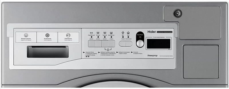 Фото Стиральная машина HAIER HCW12C — арт. CEAB9ME00RU 4