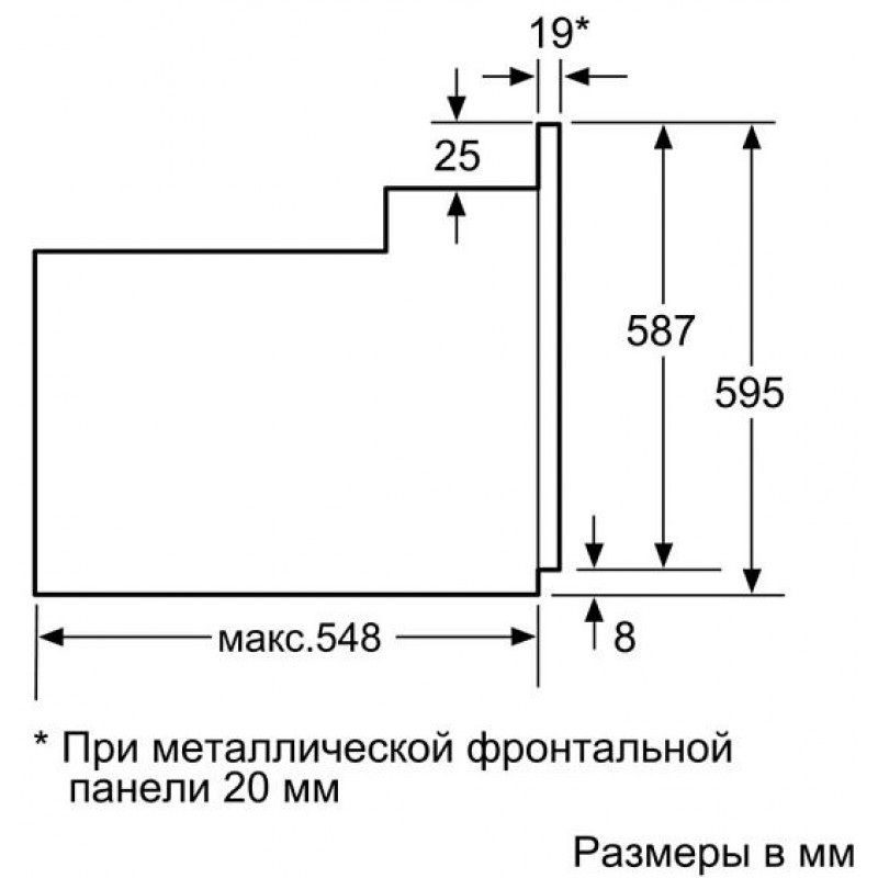 Фото Духовой шкаф электрический BOSCH HIJ517YB0R Майкопский 1