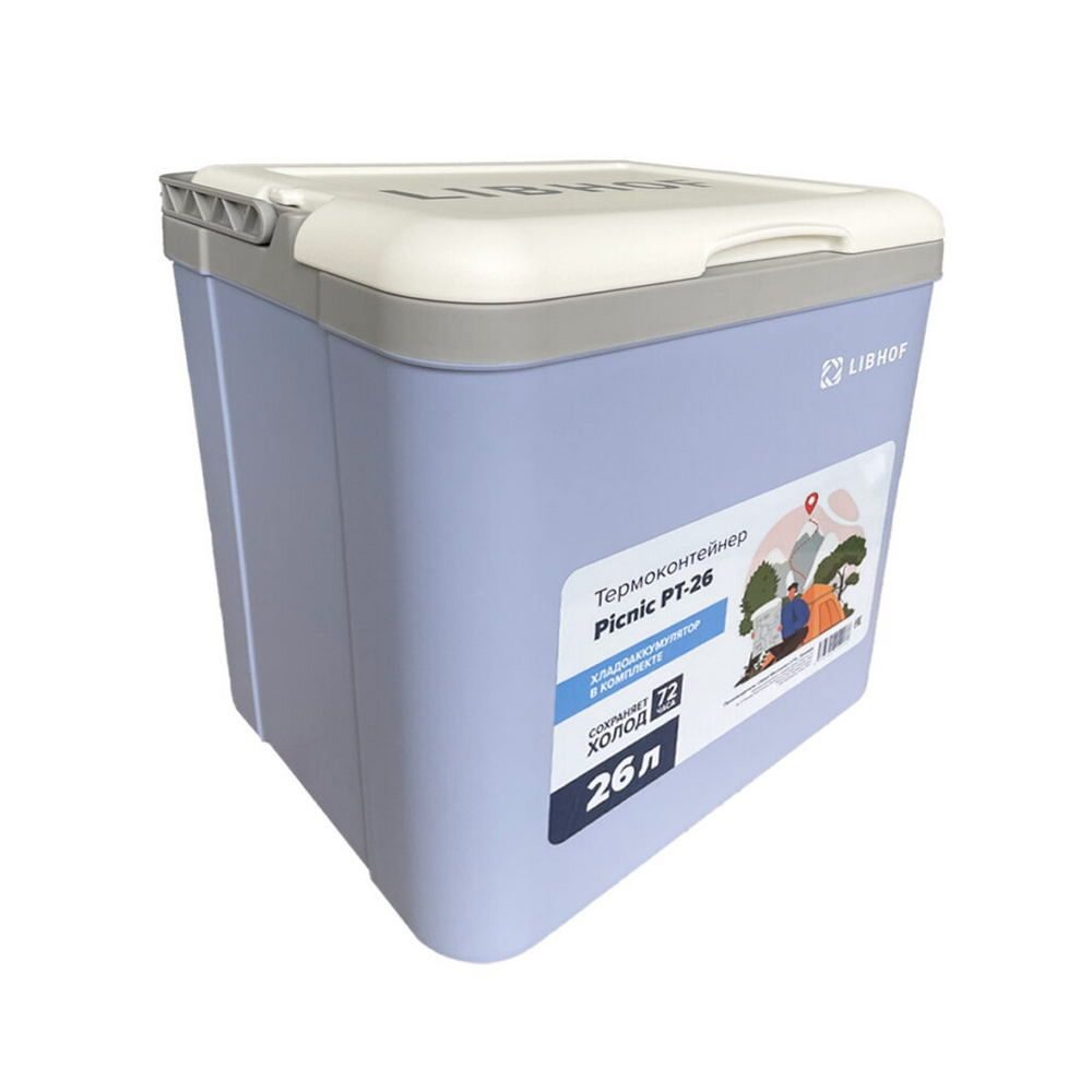 Термоконтейнер для продуктов Picnic PT-26 артикул