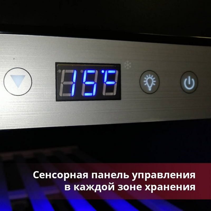 Фото Шкаф винный Cold Vine C38-KSF2 2