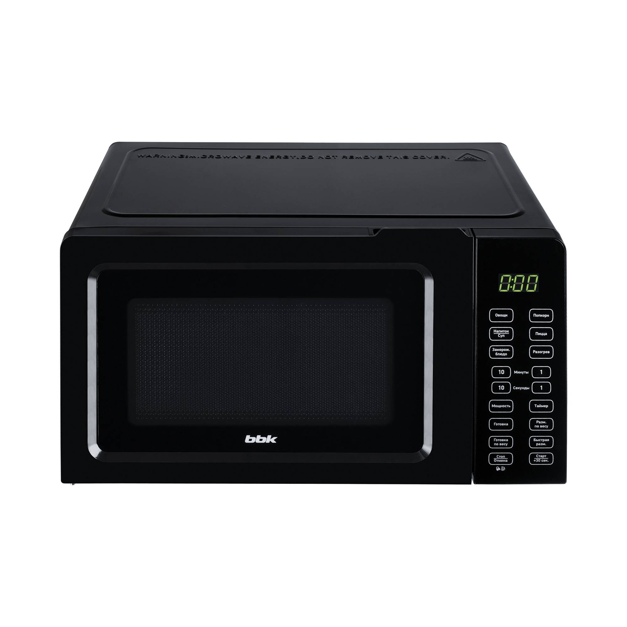 Фото Микроволновая печь BBK Ronda — арт. 17MWS-786S/B 4