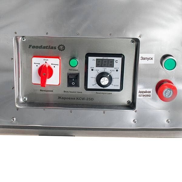 Фото Жаровня для семечек Foodatlas KCW-25D — арт. УТ000009194 7