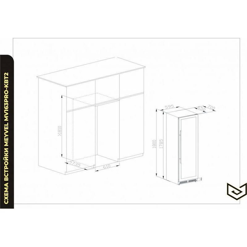 Фото Шкаф винный Meyvel MV163PRO-KBT2 17