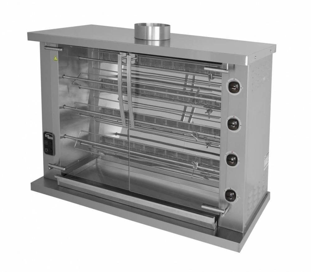 Гриль для кур GRILL MASTER Ф4Ш2Г (35 тушек)