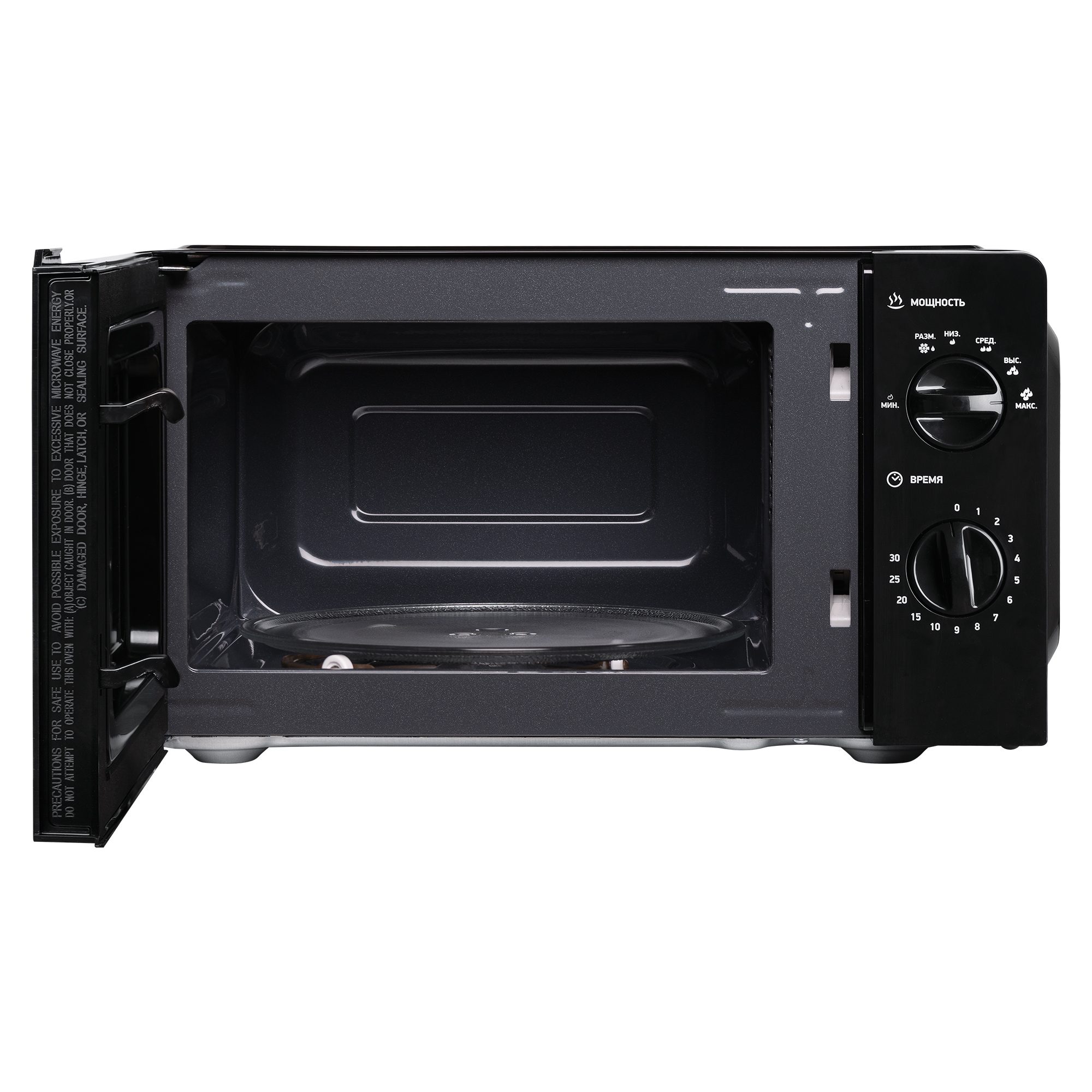 Фото Микроволновая печь BBK Kocateq — арт. 17MWS-782M/B 9
