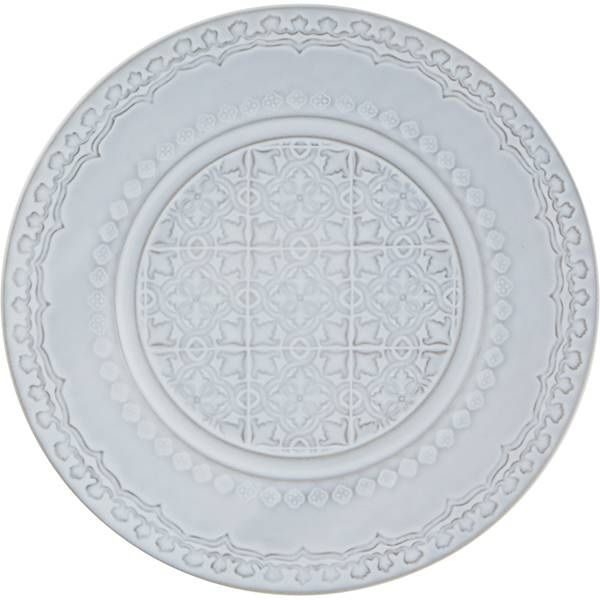 Тарелка Vista Alegre белый артикул 65023877