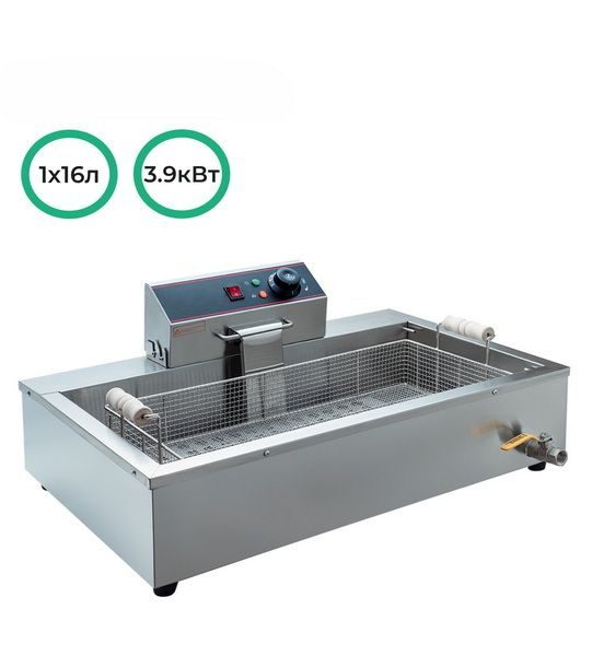 Чебуречница CuisinAid CD-EF-16L-TS