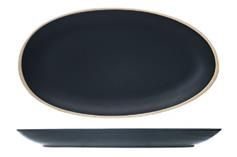 Блюдо Cosy&Trendy Galloway 160 мм. артикул 3276030