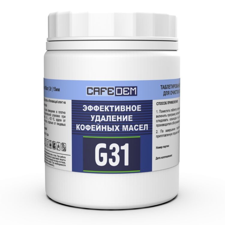 DEM G31 таблетированное 100 шт. Cafedem g31