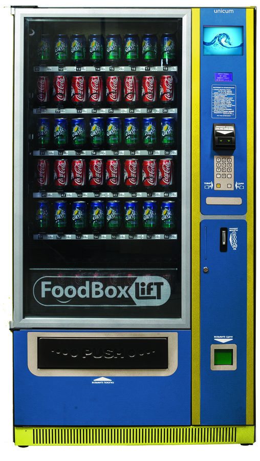 Фото Аппарат вендинговый для упакованной продукции Unicum Food Box Lift 2