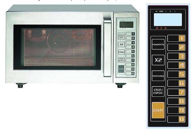 Микроволновая печь Kocateq (P100M25ASL5S)