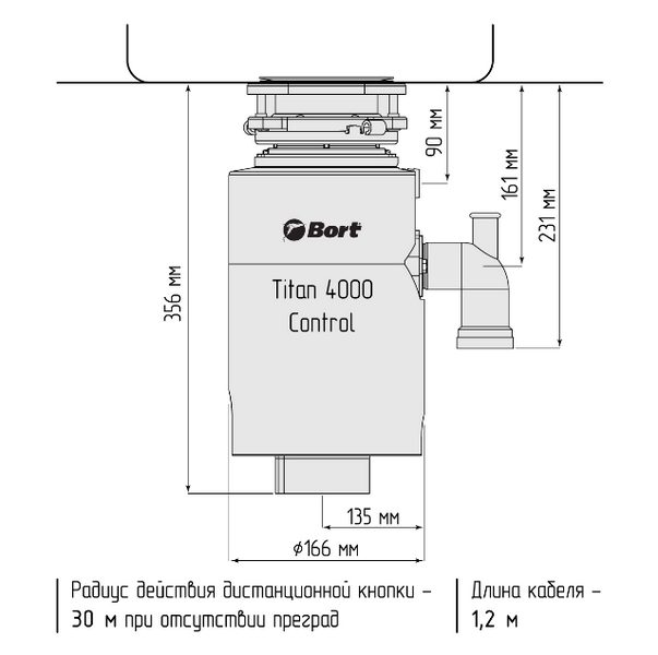Фото Измельчитель пищевых отходов Bort TITAN 4000 Control CanCan 2