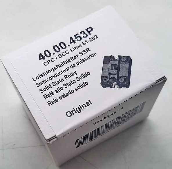Реле RATIONAL 3351016/1