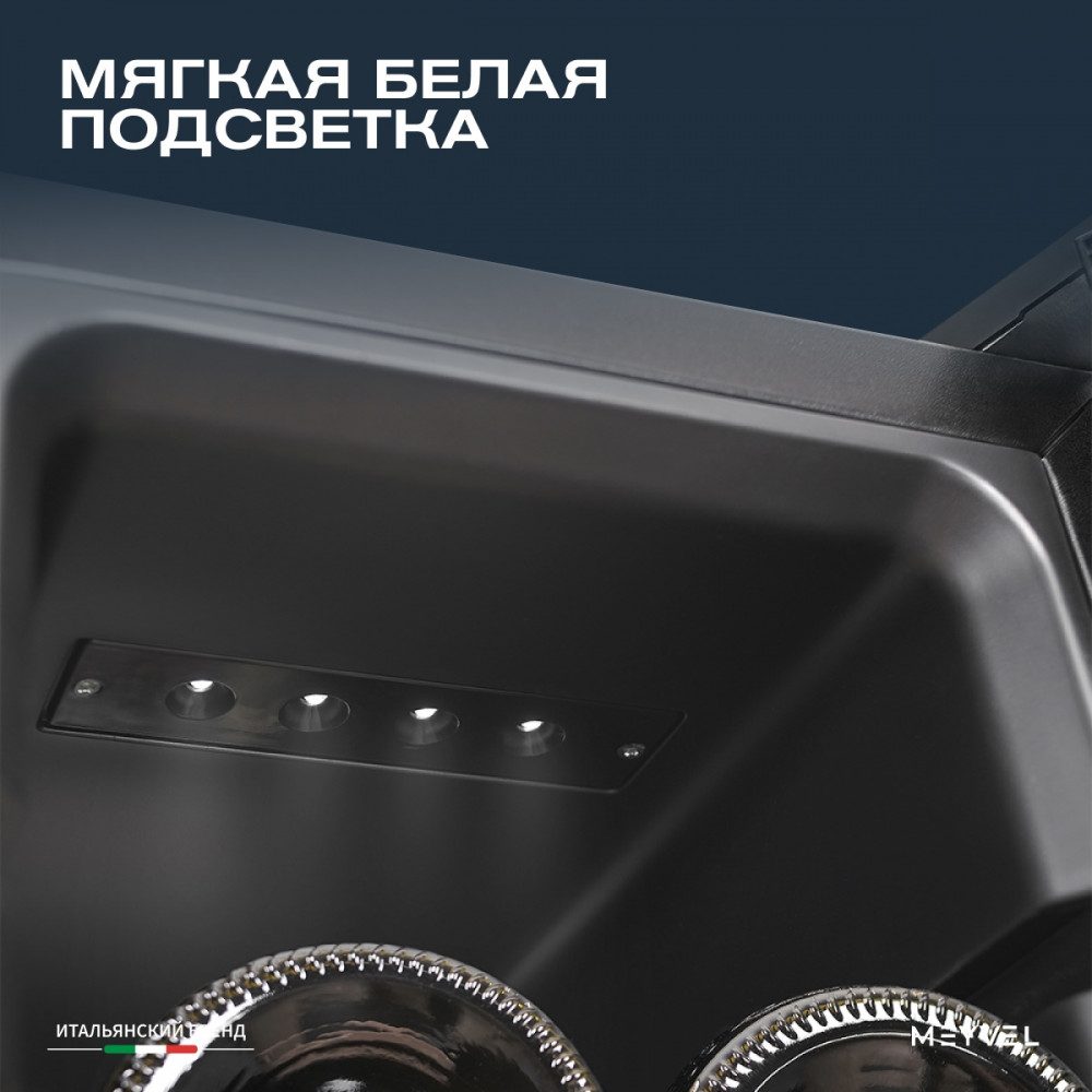 Фото Шкаф винный Meyvel MV12-CBF1 компрессорный 11