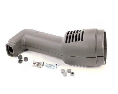 Рукоятка Robot-coupe 89551 в комплекте