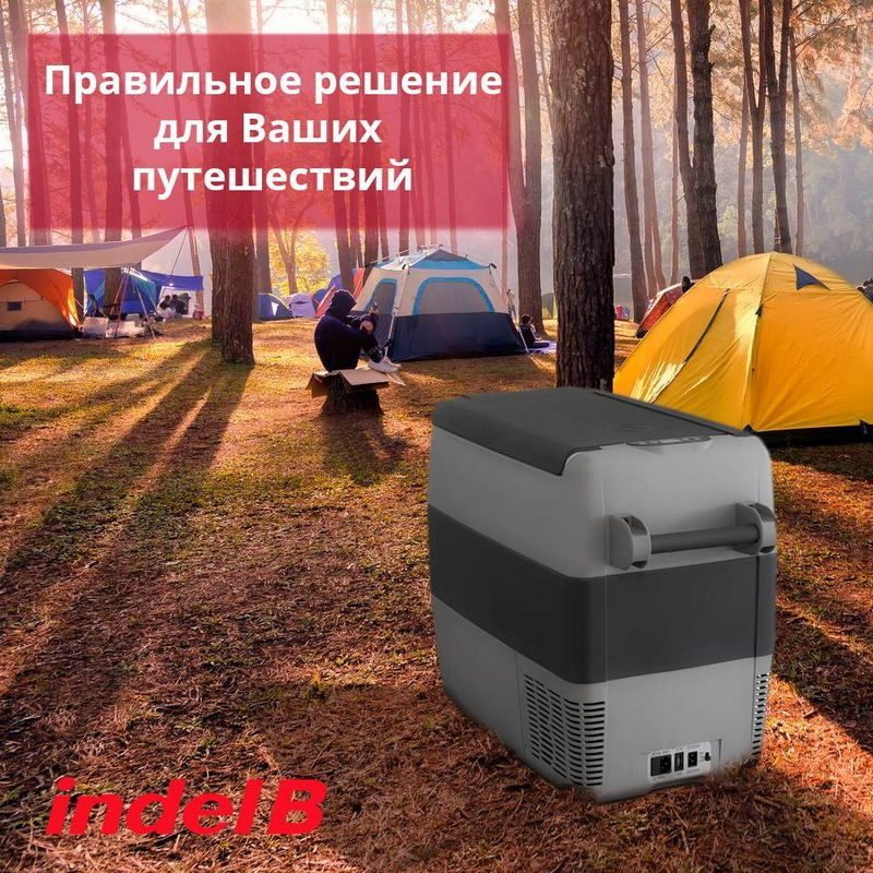 Фото Автохолодильник indel B TB51А 12