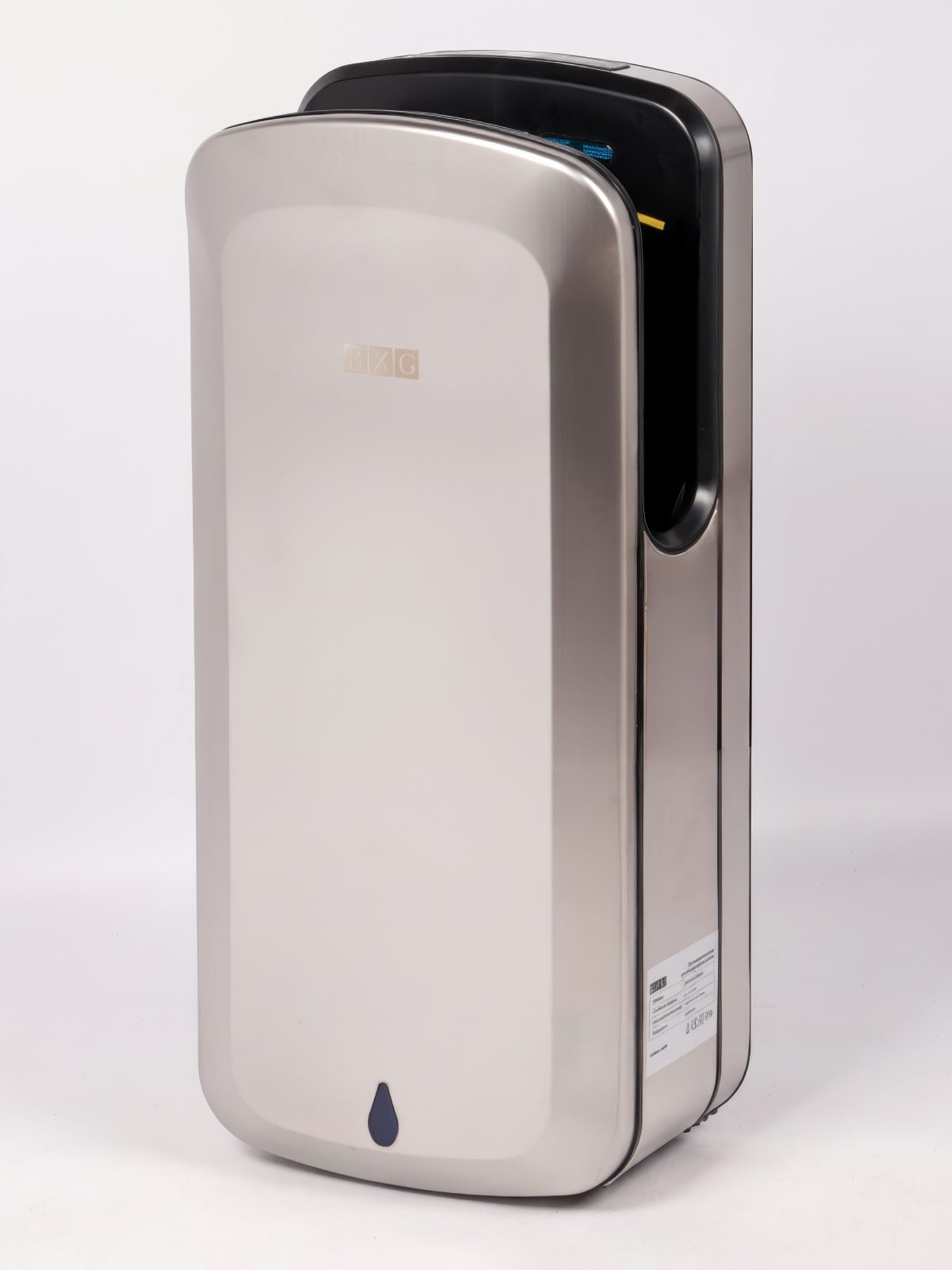 Фото Сушилка для рук автоматическая BXG JET-7200А UV 4