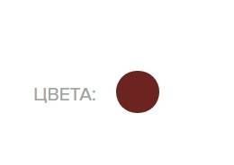 Фото Витрина холодильная CRYSPI ВПС 0,21-0,92 (Gamma-2 ОС 90 Д) — арт. G2 ВПС1 ОС90Д 3004 2