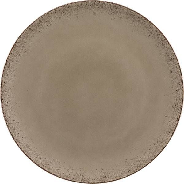 Тарелка Bauscher Modern артикул 71 1232 700466