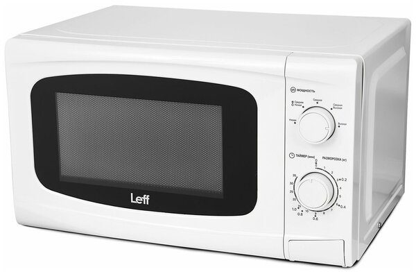 Микроволновая печь LEFF 20MM721W
