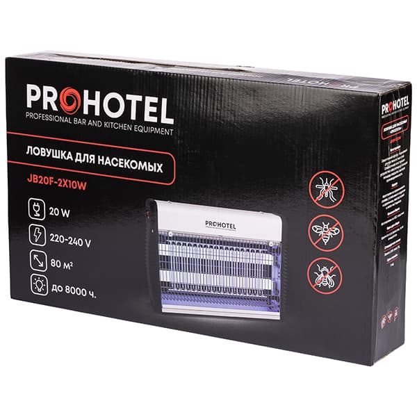 Фото Лампа инсектицидная ProHotel JB20F-2X10W 3
