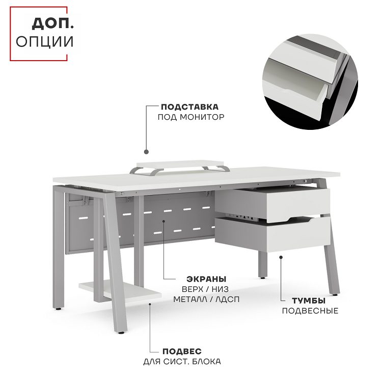 Фото Стол офисный КОБОР AB-160/70 aluminum/premium 4