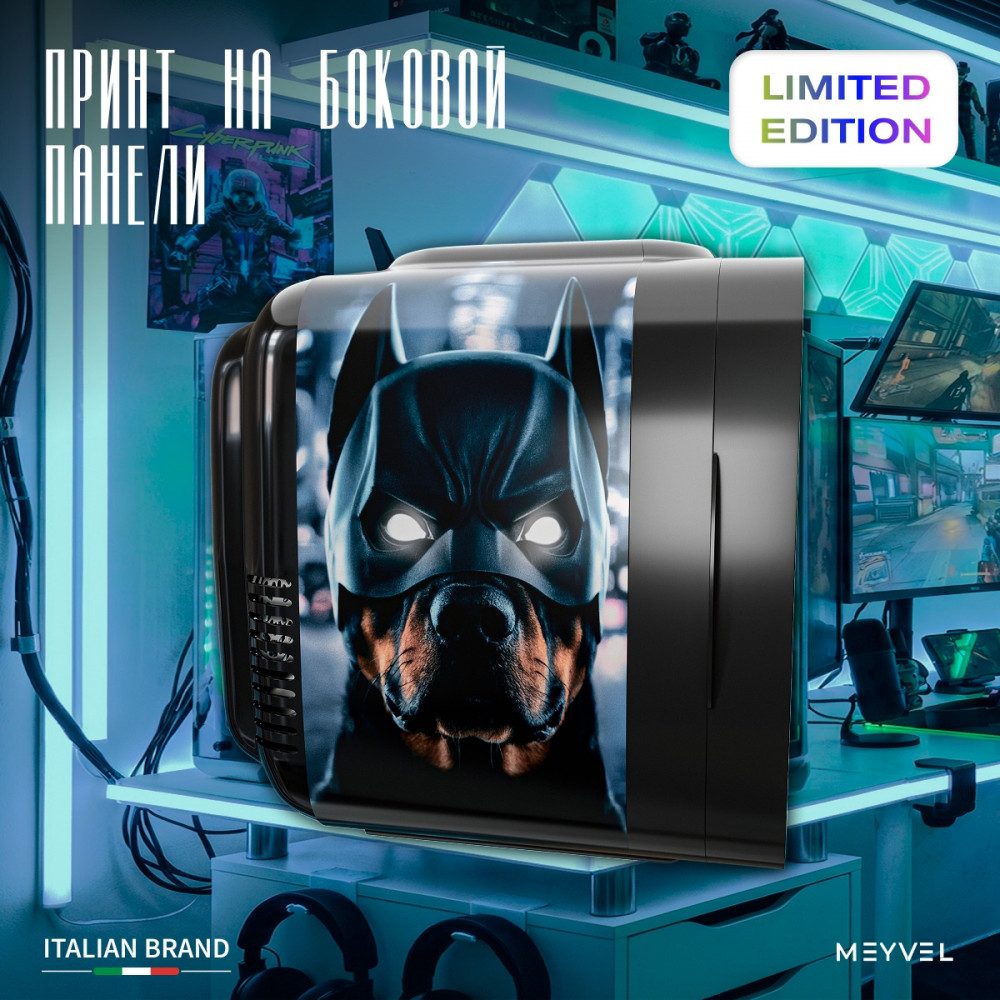 Фото Холодильник для косметических средств Meyvel MD-04C3B-RGB с принтом собаки в маске 3